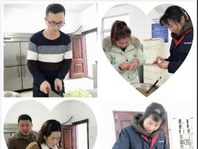 歐西建科“迎冬至，包餃子”活動(dòng)溫暖來(lái)襲