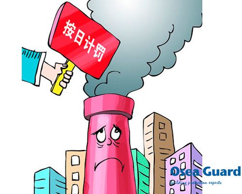 新《環(huán)境保護(hù)法》開(kāi)始實(shí)施，歐西綠色材料符合標(biāo)準(zhǔn)