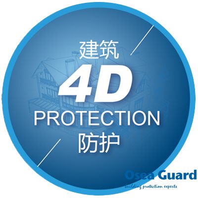 建筑質(zhì)量之殤引發(fā)思考，4D建筑防護(hù)成功解決建筑防護(hù)難題