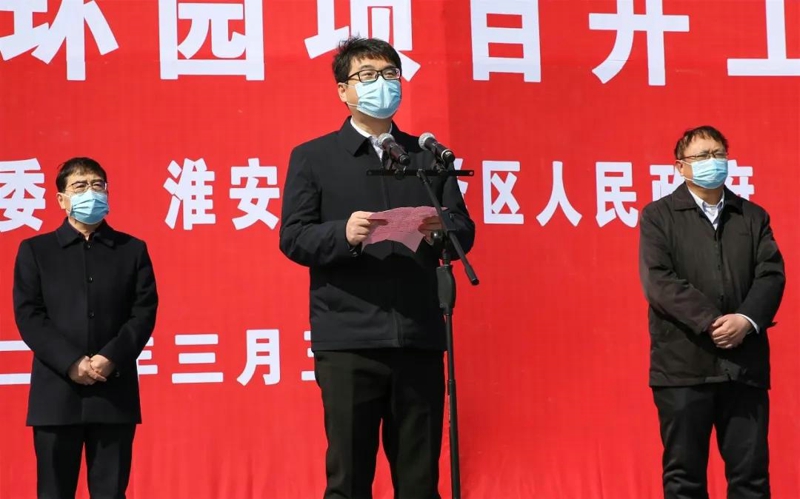 振奮！江蘇歐西盾科技有限公司項目 受邀參加洪澤區(qū)12個重大項目集中開工！