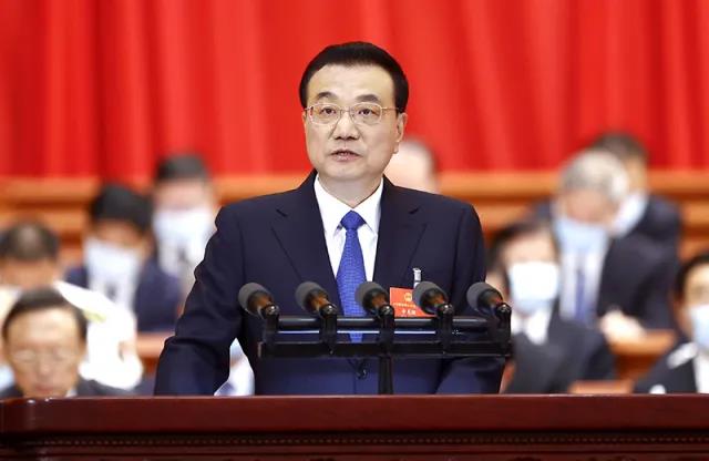 關注丨政府工作報告中，與建筑業(yè)密切相關的8個核心數(shù)據(jù)！