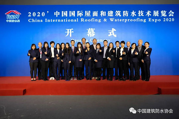 把握新機遇，迎接新未來！歐西建科驚艷亮相2020中國國際防水展！