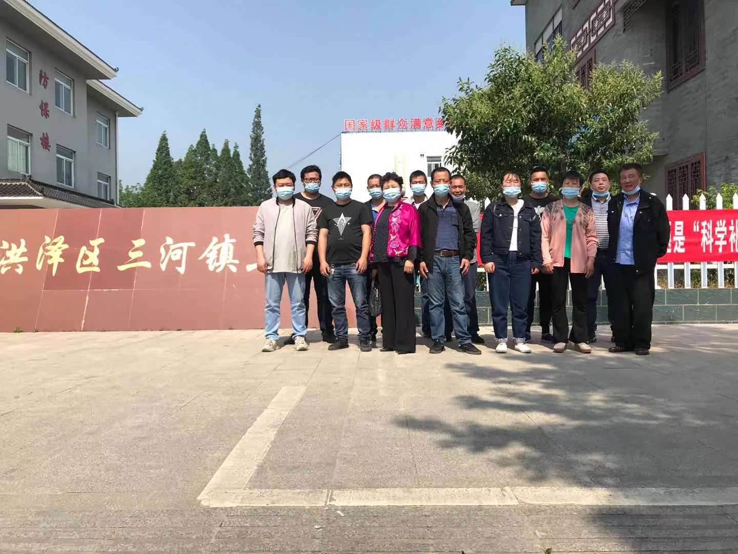 提供暖心接送專(zhuān)車(chē)！洪澤區(qū)三河鎮(zhèn)政府全力“護(hù)航”歐西員工疫苗接種