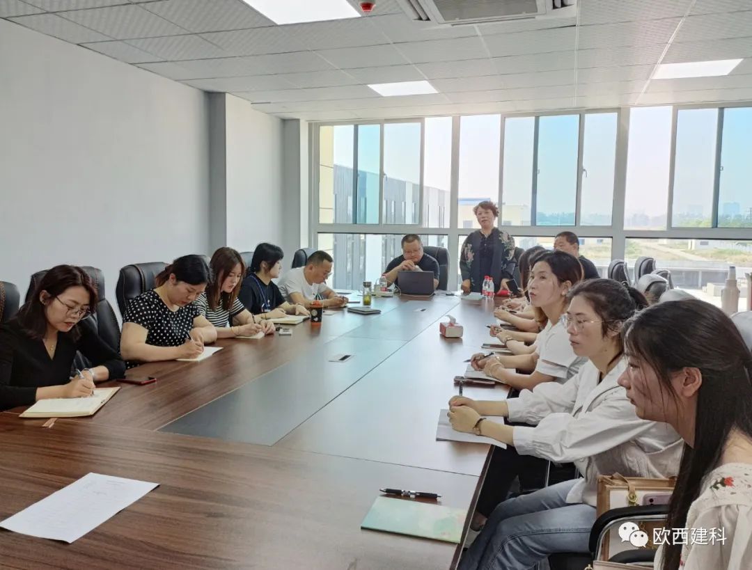 歐西盾防水技能專項培訓(xùn)班開班啦！