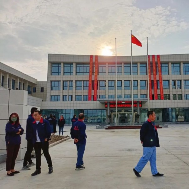 楊帆再起航、邁向新征程，歐西盾舉行搬遷儀式！